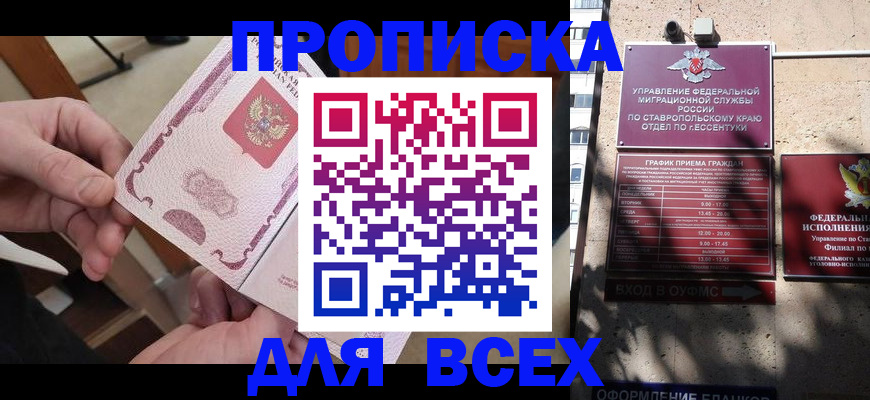 форма 3 в Сухиничи